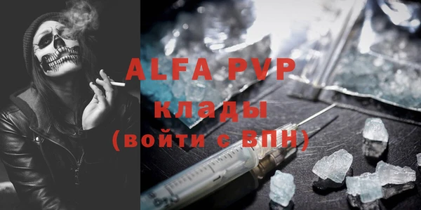 кокаин Богданович