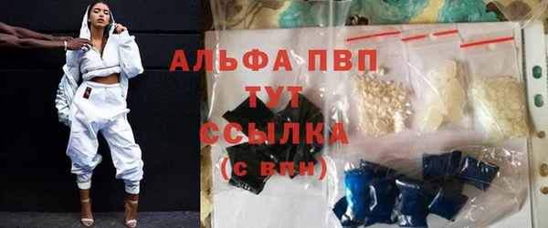 кокаин Богданович