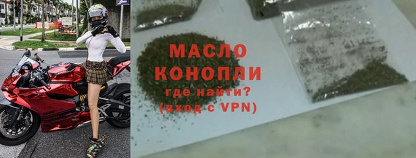 кокаин Богданович