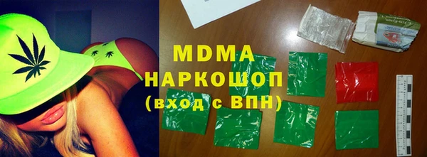 кокаин Богданович