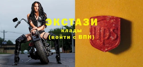 MESCALINE Белоозёрский