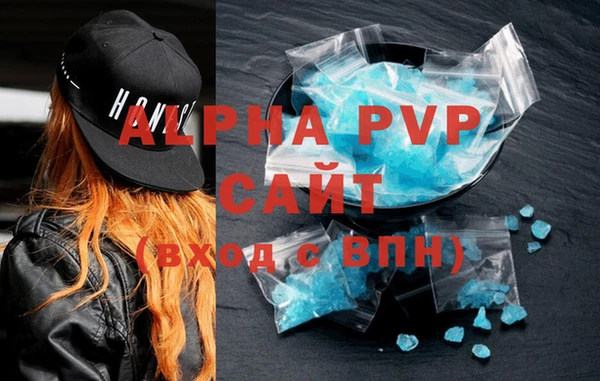 MESCALINE Белоозёрский