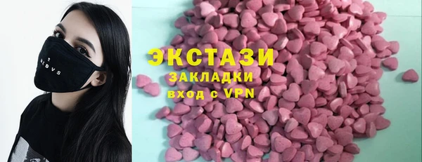 мет Беломорск