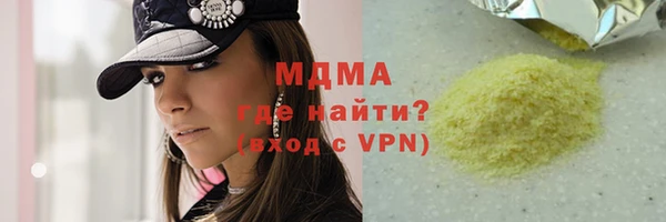 кокс Белокуриха