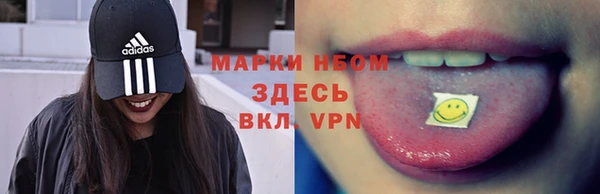 MESCALINE Белоозёрский
