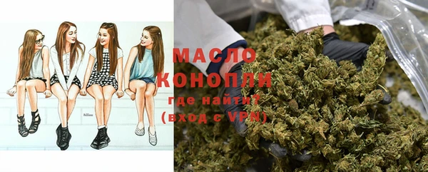кокс Белокуриха