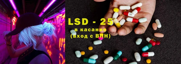 кокс Белокуриха